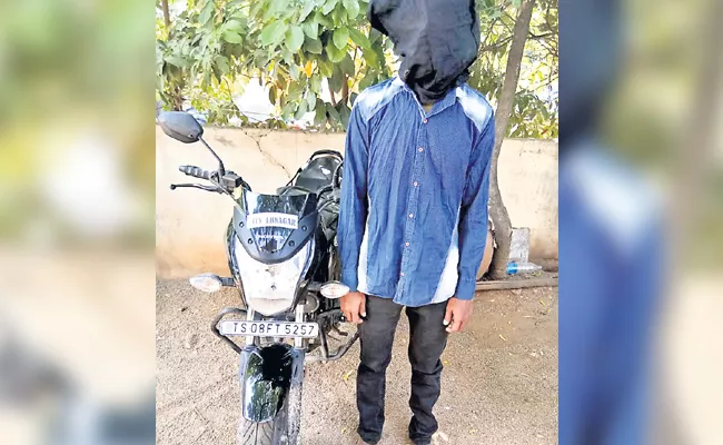 Auto Driver Arrest In Bike Robbery Case hyderabad - Sakshi