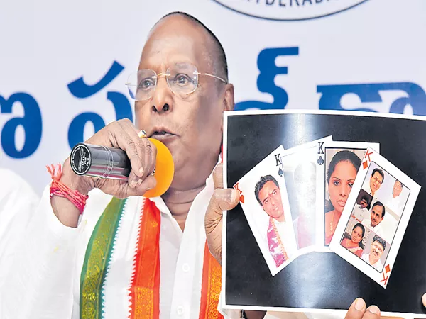 Puducherry CM Narayanasamy Fires on KCR - Sakshi