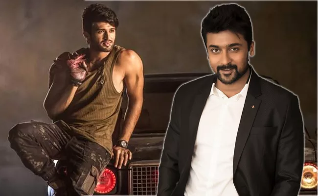 Suriya wishes to Vijay Devarakonda Taxiwaala - Sakshi