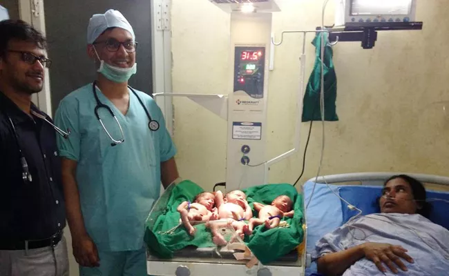 Three Babies in Single Delivery Srikakulam - Sakshi