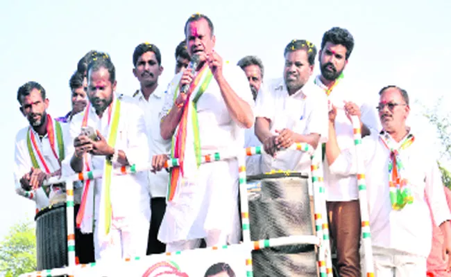 Komati Reddy Fires On KCR In Nalgonda Canvass - Sakshi