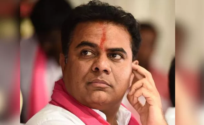 Election Commission sends notice to KTR - Sakshi