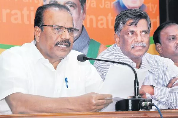 Nallu Indrasena Reddy Criticises Congress TDP Alliance - Sakshi