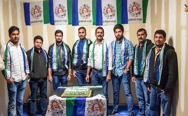 San Antonio YSRCP Leaders Best Wishes To YS Jagan - Sakshi