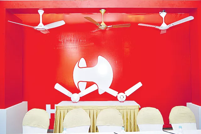 Havells to launch new range of smart fans in Jan 2019 - Sakshi