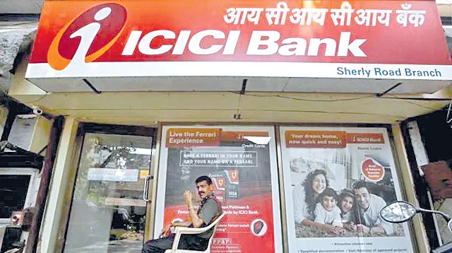 ICICI Deposit rates have been hiked by a quarter - Sakshi