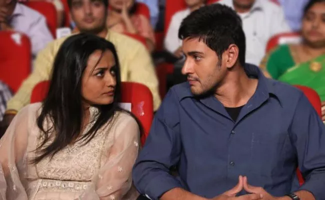 Mahesh Babu Guest Role in The Movie Produced by Namrata - Sakshi