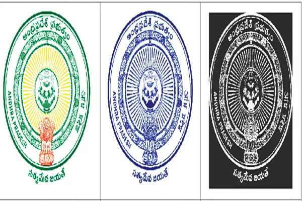 Changes in state official logo - Sakshi