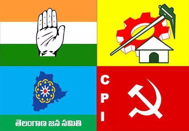 Telangana Elections 2018 Grand Alliance Seats Distribution Not Completed - Sakshi