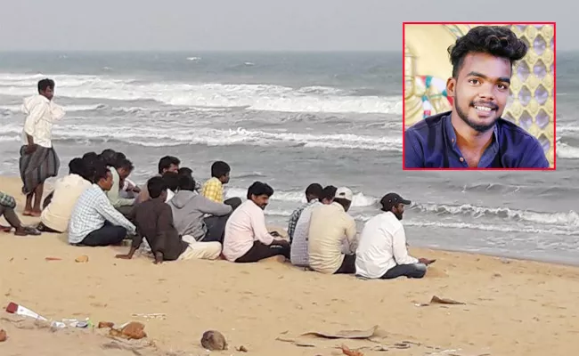 Searching For Rajesh Dead Body in Yarada Beach Visakhapatnam - Sakshi