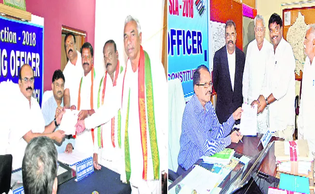 Nominations Process In Nalgonda - Sakshi