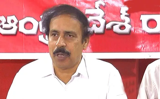 CPI AP President Ramakrishna Slams Chandrababu Naidu  - Sakshi