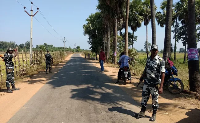 Maoists Information In Warangal - Sakshi