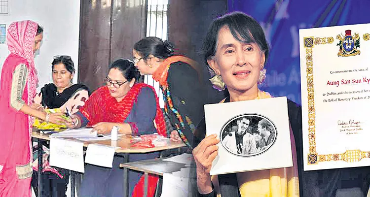 Womens empowerment: Amnesty strips Aung San Suu Kyi of highest honour - Sakshi