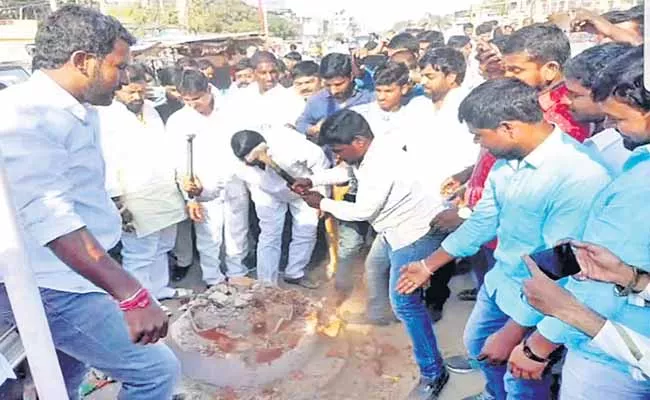 Rebels Stared in 3 Constituencies in Rangareddy - Sakshi