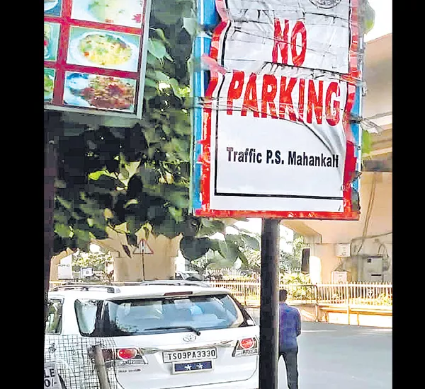 E-Challan to traffic chief in hyderabad - Sakshi