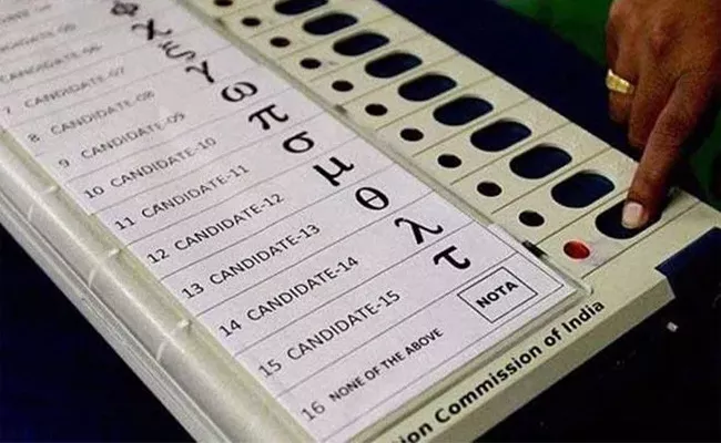 EVM Votes Problems Warangal - Sakshi