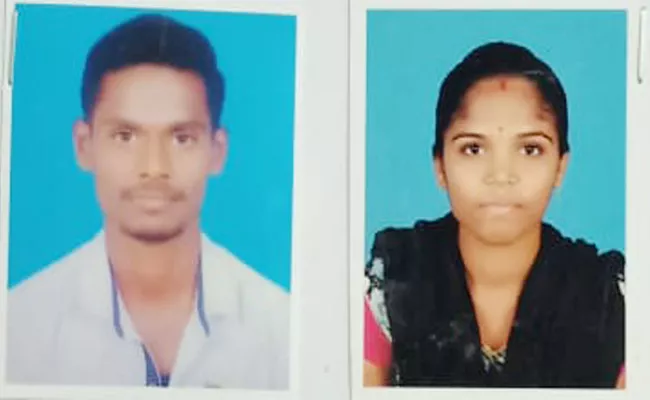 love Couple Suspicious death in Karnataka Kaveri River - Sakshi