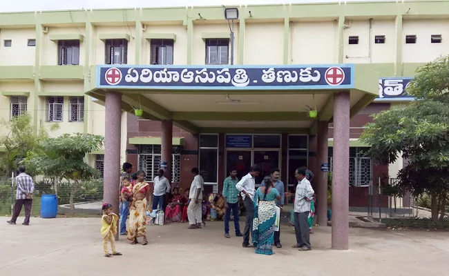 Staff Shortage In Tanuku Hospital West Godavari - Sakshi