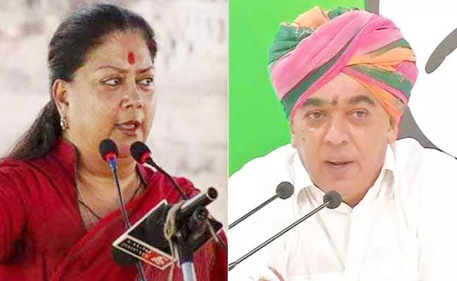 Manvendra Singh To Contest Against Vasundhara Raje - Sakshi