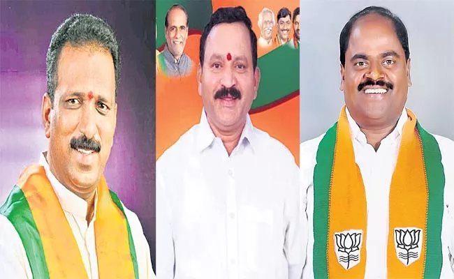 BJP Leaders Fighting For Maheshwaram Constituency Rangareddy - Sakshi