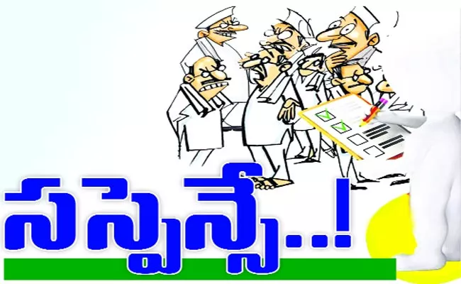 Telangana Election Nomination Last Tomorrow Mahabubnagar - Sakshi