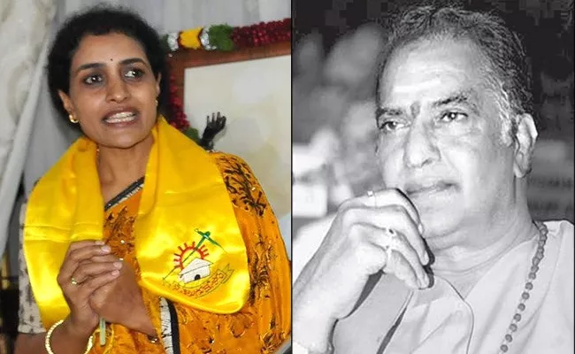 After 29 Years, Nandamuri Family Member contesting in Telangana - Sakshi