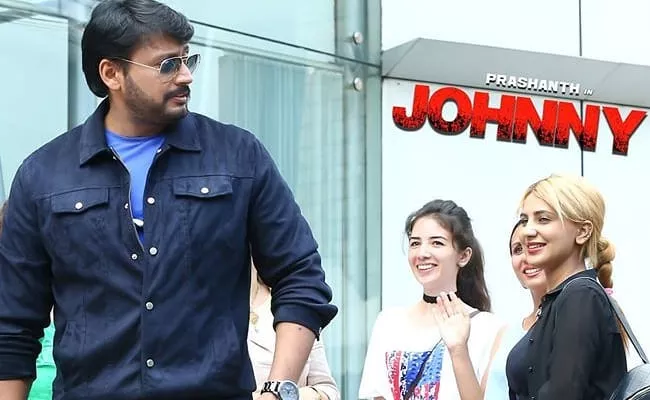 Senior Hero Prashanth Come Back With Johnny - Sakshi