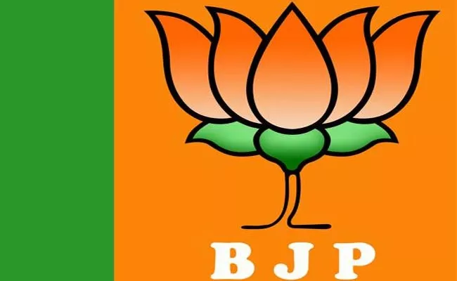 BJP Released Fifth List Of 19 Candidates In Telangana - Sakshi