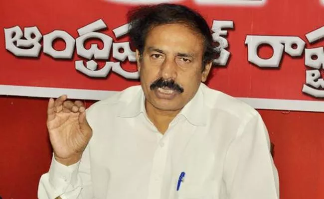 CPI AP President Rama Krishna Slams Chandrababu - Sakshi