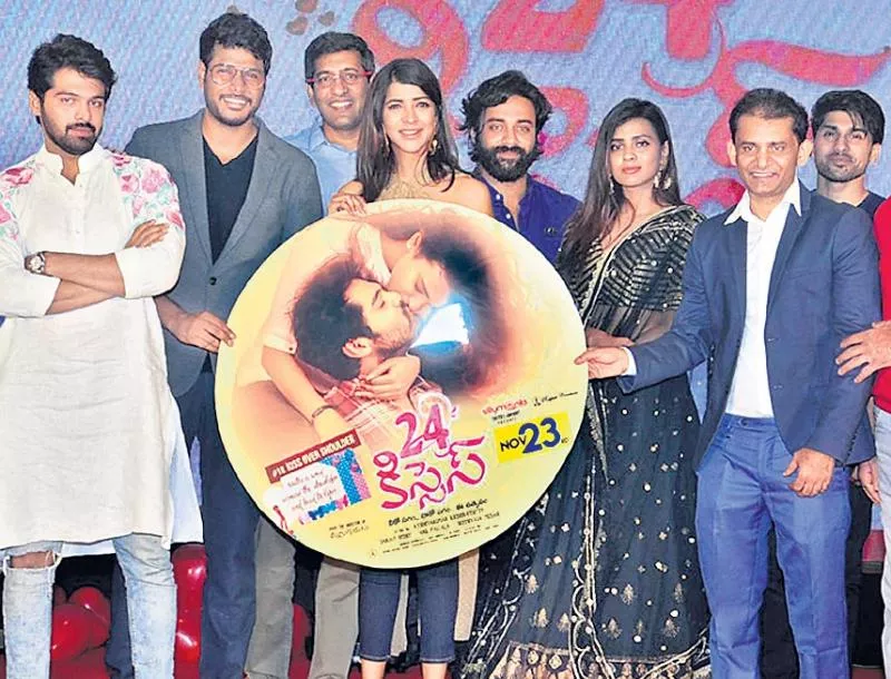 Lakshmi Manchu Speech At 24 Kisses Pre Release Function - Sakshi