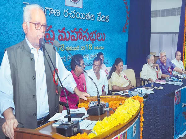 Justice Sudarshan Reddy says Protect the democracy - Sakshi