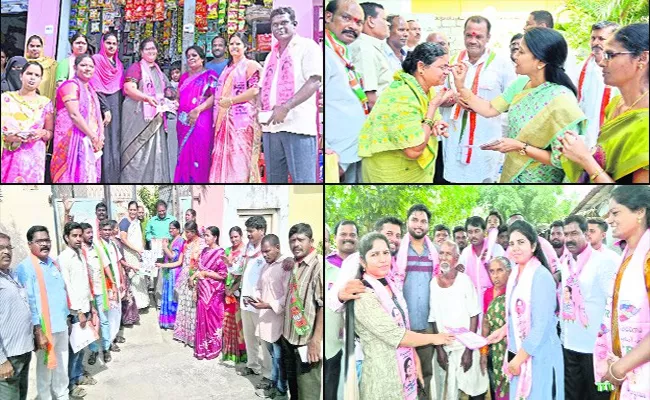 Candidates Wives Canvass In Suryapet Constituency - Sakshi