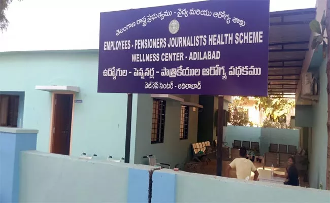 Wellness Center Arrangement In Adilabad - Sakshi