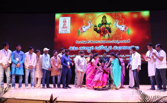 Singapore Telugu Samajam Anniversary celebrations held in Singapore - Sakshi