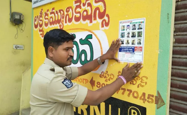 Wall Posters On Walls In Villages  - Sakshi