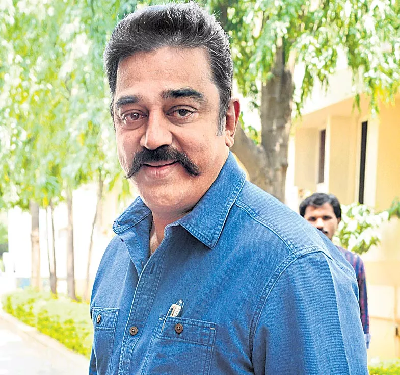 Kamal Haasan refused to play Rajini's villain in '2.0' - Sakshi