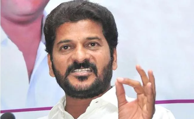 Revanth Reddy Filed A Petition In High Court - Sakshi