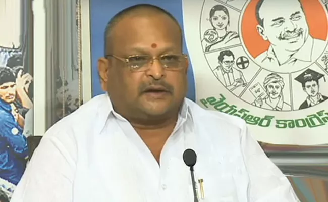 YSRCP MLC Kolagatla Veerabhadra Swamy Fires On Chandrababu Naidu - Sakshi