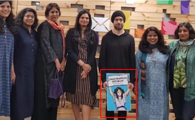 Twitter CEO Jack Dorsey Slammed By Users  - Sakshi