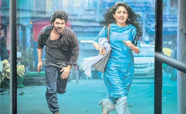 Sharwanand Sai Pallavi Padi Padi Leche Manasu Reshoot - Sakshi