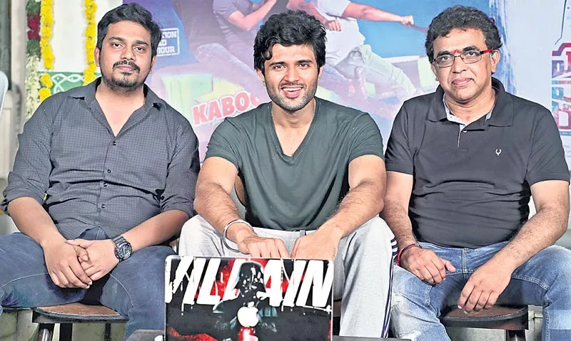 Hero vijay devarakonda launch Husharu movie song - Sakshi