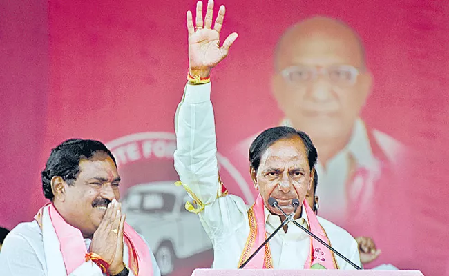 KCR Speech AT Khammam And Palakurthy Public Meetings - Sakshi