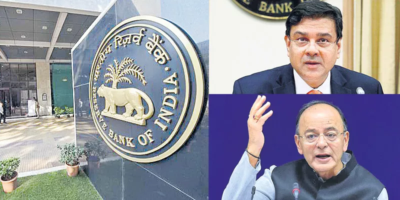 Decisions taken at the RBI board meeting - Sakshi