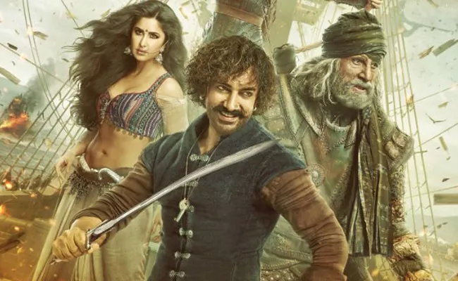 Theatre Owners Demanding Makers To Refund For Thugs Of Hindostan - Sakshi