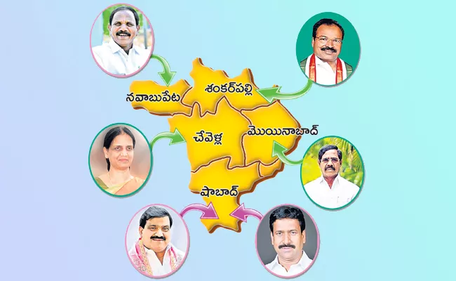 Chevella Constituency MLA Candidates - Sakshi