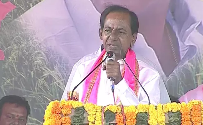 KCR Speech In Devarakonda Public Meeting - Sakshi