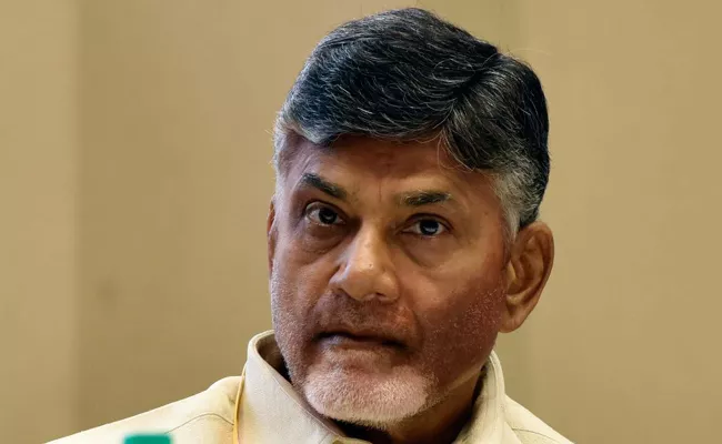 Complaint Against Chandrababu Assets - Sakshi