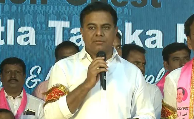 KTR Angry On Chandrababu Naidu Over High Court Bifurcation - Sakshi