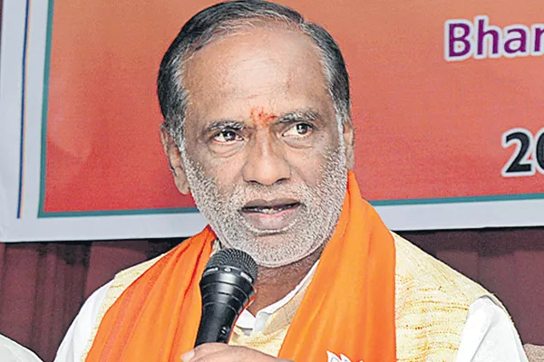  Laxman urges voters to give BJP a chance in Telangana - Sakshi